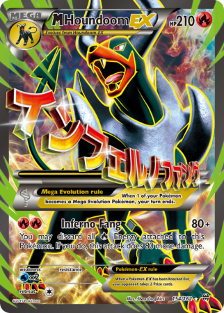 M Houndoom-EX 154/162