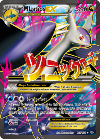 M Latios-EX 102/108