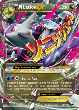 M Latios-EX 59/108