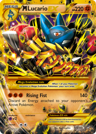 M Lucario-EX 113/111