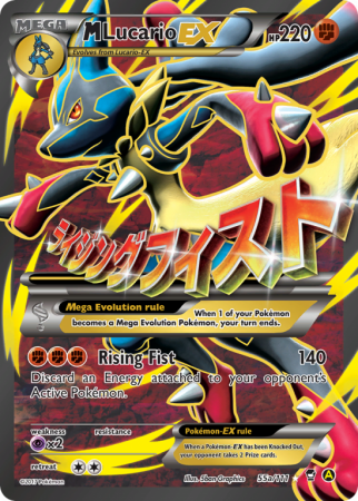 M Lucario-EX 55a/111