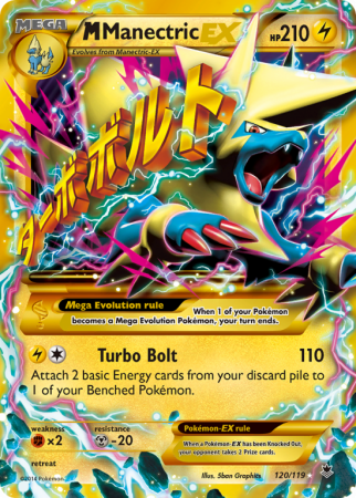M Manectric-EX 120/119