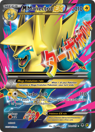 M Manectric-EX 24a/119