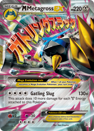 M Metagross-EX XY35/183