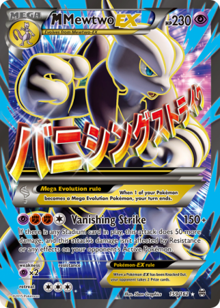 M Mewtwo-EX 159/162 XY BREAKthrough