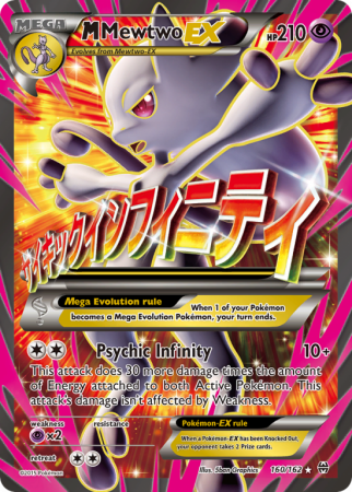 M Mewtwo-EX 160/162 XY BREAKthrough
