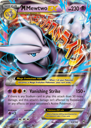 M Mewtwo-EX 63/162 XY BREAKthrough