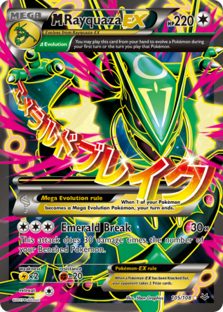 M Rayquaza-EX 105/108