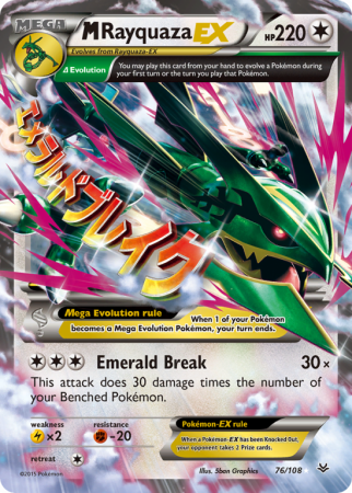 M Rayquaza-EX 76/108