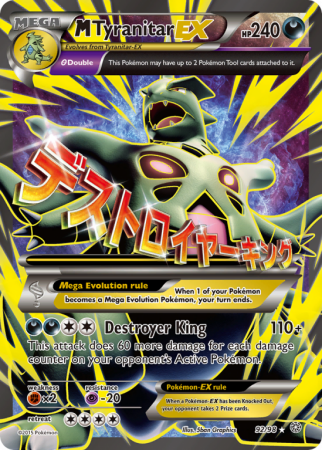 M Tyranitar-EX 92/98 XY Ancient Origins