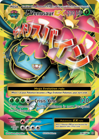 M Venusaur-EX 100/108