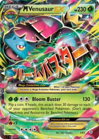 M Venusaur-EX 2/115 XY Generations