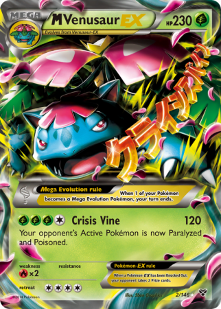 M Venusaur-EX 2/146 XY XY
