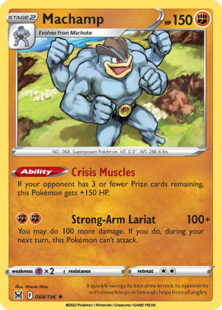 Machamp 88/196