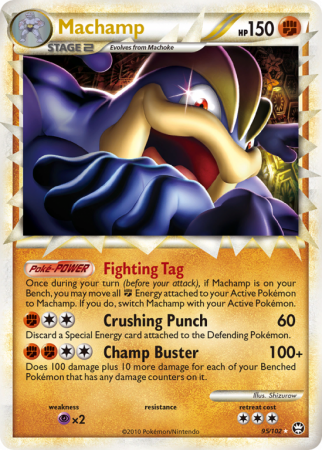 Machamp 95/102