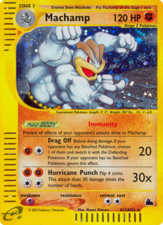 Machamp H15/182 E-Card Skyridge
