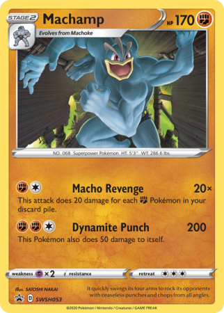 Machamp SWSH053/103