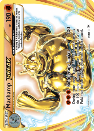 Machamp BREAK 60/108