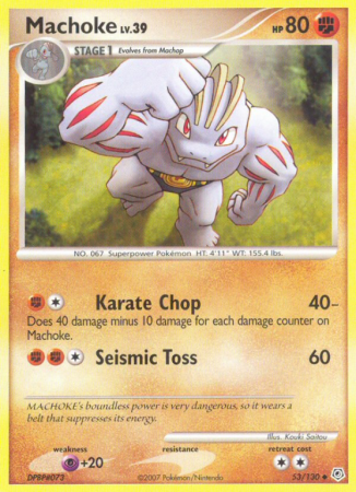 Machoke 53/130 Diamond & Pearl Diamond & Pearl