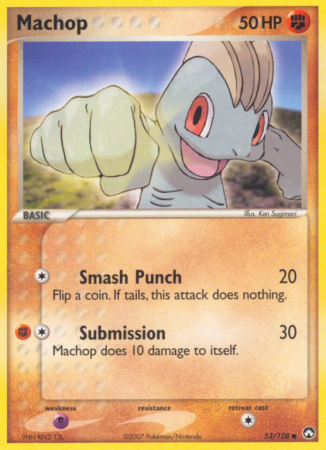 Machop 53/108