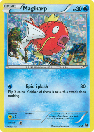 Magikarp 4/12 Other McDonald's Collection 2016
