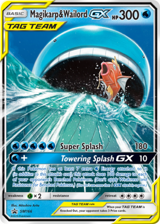 Magikarp & Wailord-GX SM166/156