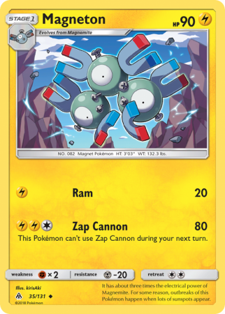 Magneton 35/131 Sun & Moon Forbidden Light