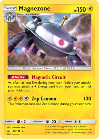 Magnezone 36/131 Sun & Moon Forbidden Light