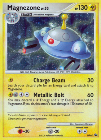 Magnezone DP44/56