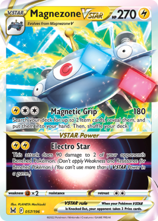 Magnezone VSTAR 57/196