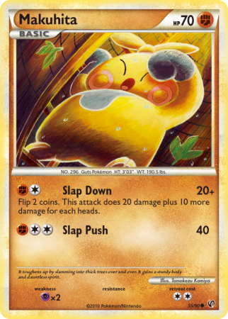 Makuhita 55/90 HeartGold & SoulSilver HS—Undaunted