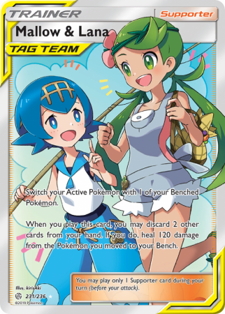 Mallow & Lana 231/236