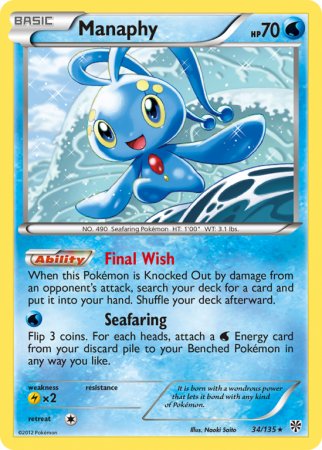 Manaphy 34/135 Black & White Plasma Storm