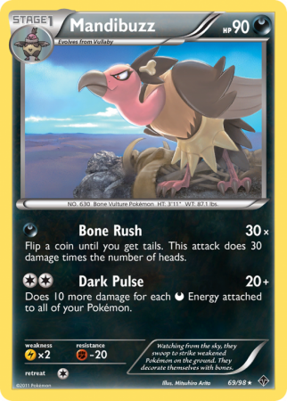 Mandibuzz 69/98 Black & White Emerging Powers