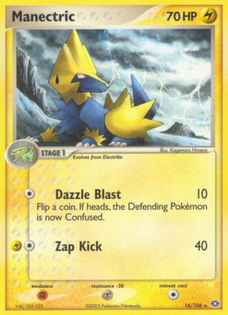 Manectric 16/106 EX Emerald