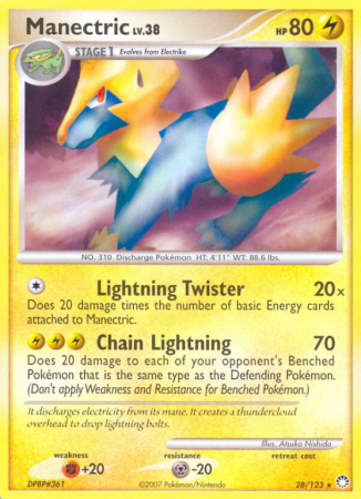 Manectric 28/123 Diamond & Pearl Mysterious Treasures