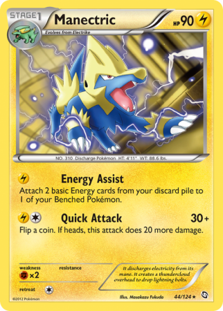 Manectric 44/124 Black & White Dragons Exalted