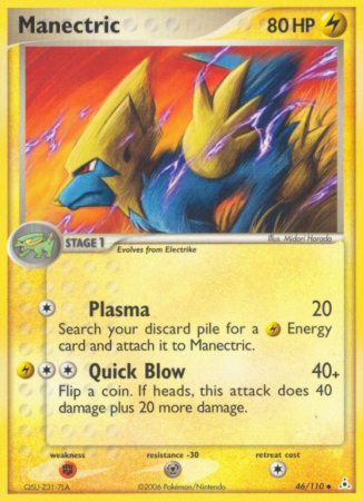 Manectric 46/110 EX Holon Phantoms