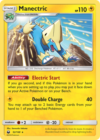 Manectric 52/168 Sun & Moon Celestial Storm