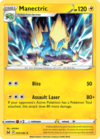 Manectric 55/196