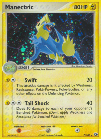 Manectric 7/106 EX Emerald