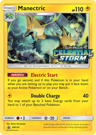 Manectric SM130/156