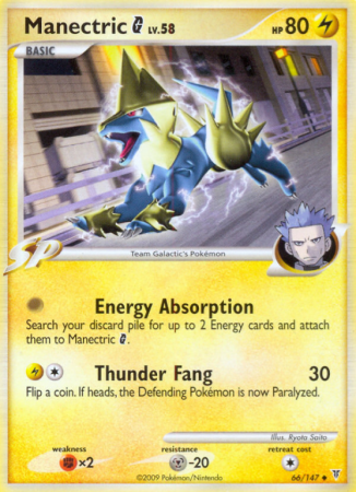 Manectric G 66/147