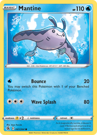 Mantine 61/264 Sword & Shield Fusion Strike