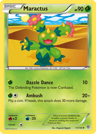 Maractus 11/135 Black & White Plasma Storm
