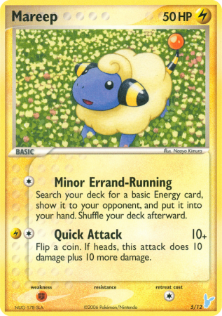 Mareep 5/12 EX EX Trainer Kit 2 Minun
