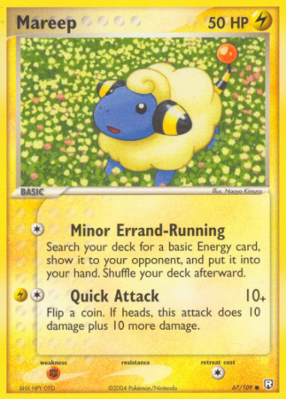 Mareep 67/109