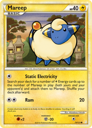 Mareep 73/123