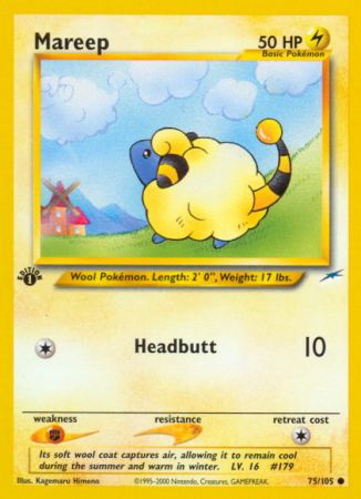 Mareep 75/113