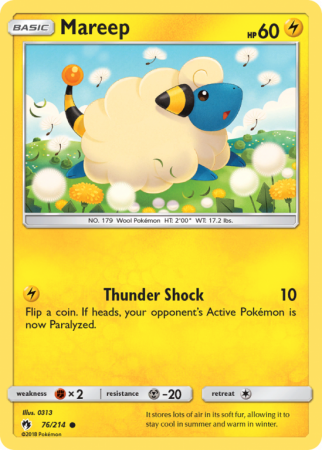 Mareep 76/214